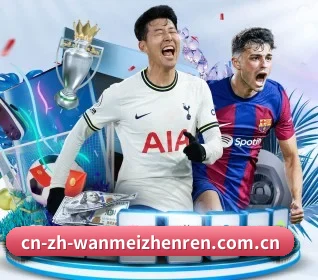 完美真人 APP - wanmeizhenren